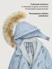 Костюм 7з1126 туман/серый оптом от производителя NIKASTYLE