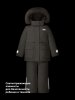 Костюм 7з3426 кешью оптом от производителя NIKASTYLE