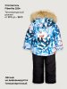 Костюм 7з2326 лед/черный оптом от производителя NIKASTYLE
