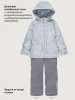 Костюм 7м1626 лед/светло-серый оптом от производителя NIKASTYLE