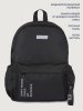 Рюкзак 25ш80026 антрацит оптом от производителя NIKASTYLE