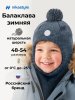 Балаклава 10з50126 джинс
