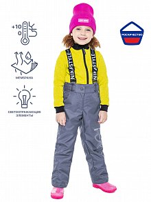 Брюки 2л2623 серый оптом от производителя NIKASTYLE