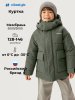 Куртка 4з5926 хаки
