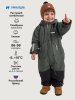 Комбинезон 8м0526 хаки/черный