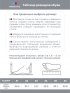 Ботинки 16м15125 кэмел оптом от производителя NIKASTYLE