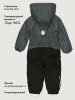 Комбинезон 8м0526 хаки/черный оптом от производителя NIKASTYLE