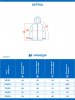 Куртка 4м12627 брауни оптом от производителя NIKASTYLE