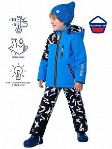 Костюм 7м2123 голубой оптом от производителя NIKASTYLE