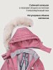 Комбинезон 8з0826 ягодный мусс/серый оптом от производителя NIKASTYLE