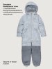 Комбинезон 8м1426 лед/светло-серый оптом от производителя NIKASTYLE