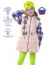 ЖИЛЕТ 9м4823 пудровый оптом от производителя NIKASTYLE
