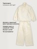 Костюм спортивный 7т40826 пломбир оптом от производителя NIKASTYLE