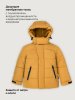 Куртка 4з6726 охра оптом от производителя NIKASTYLE