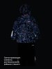 Костюм 7з2526 лед/черный оптом от производителя NIKASTYLE