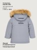 Парка 5з5326 сталь оптом от производителя NIKASTYLE