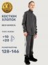 Костюм 7т21525 темно-серый меланж оптом от производителя NIKASTYLE