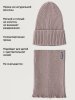 Комплект шапка и снуд 12м21426 какао оптом от производителя NIKASTYLE