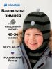 Балаклава 10з50526 хаки/черный