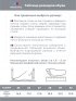 Ботинки 16м15025 кэмел оптом от производителя NIKASTYLE