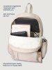 Рюкзак 25ш80026 беж оптом от производителя NIKASTYLE