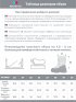 Сапоги 16з30025 слива оптом от производителя NIKASTYLE