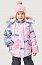 Куртка 4з5226 фламинго