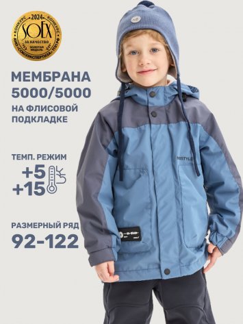 Ветровка 4л4925 джинс оптом от производителя NIKASTYLE