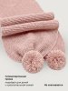 Шарф 17з51426 пудра оптом от производителя NIKASTYLE