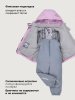 Костюм 7з0426 орхидея/светло-серый оптом от производителя NIKASTYLE
