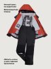 Костюм 7з4926 терракот/черный оптом от производителя NIKASTYLE