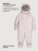 Комбинезон 8з0226 пудра оптом от производителя NIKASTYLE
