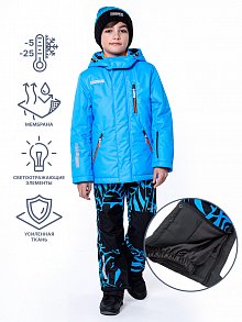 Костюм 7з1923 голубой/черный оптом от производителя NIKASTYLE