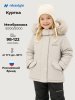 Куртка 4з5226 беж