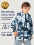 Ветровка 4л3125 джинс оптом от производителя NIKASTYLE