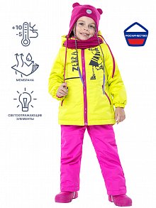 Костюм 7м1223 лимонный/фуксия оптом от производителя NIKASTYLE