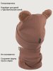 Комплект шапка и снуд 12л22726 шоколад оптом от производителя NIKASTYLE