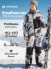 Комбинезон 8з2126 графит/черный