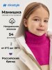 Манишка 17з53326 фуксия
