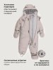 Комбинезон 8з0226 капучино оптом от производителя NIKASTYLE