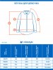 Блузка 4ш71226 белый оптом от производителя NIKASTYLE