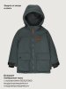 Куртка 4м3126 мох оптом от производителя NIKASTYLE
