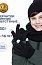 Перчатки 15з17125 черный