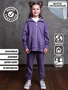 �������� 7�13621.2* ����������