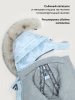 Костюм 7з1026 лед/светло-серый оптом от производителя NIKASTYLE