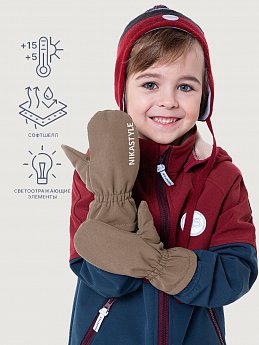 Варежки 14л12825 какао оптом от производителя NIKASTYLE