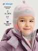 Балаклава 10з15225 серый/розовый