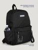Рюкзак 25ш80026 антрацит оптом от производителя NIKASTYLE