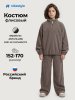 Костюм спортивный 7т41026 кофе