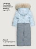 Комбинезон 8з0626 лед/светло-серый оптом от производителя NIKASTYLE